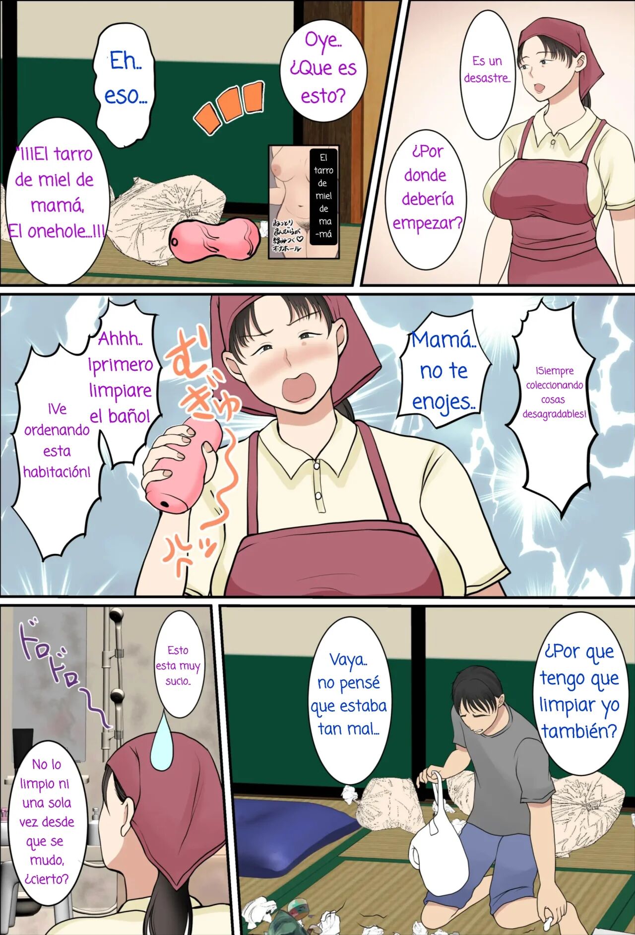 Kaseifu Yondara Haha ga Kita page 7 full
