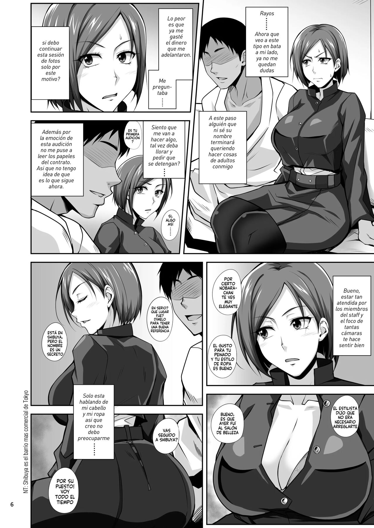 KIKUYA GONOMI vol.1 page 6 full