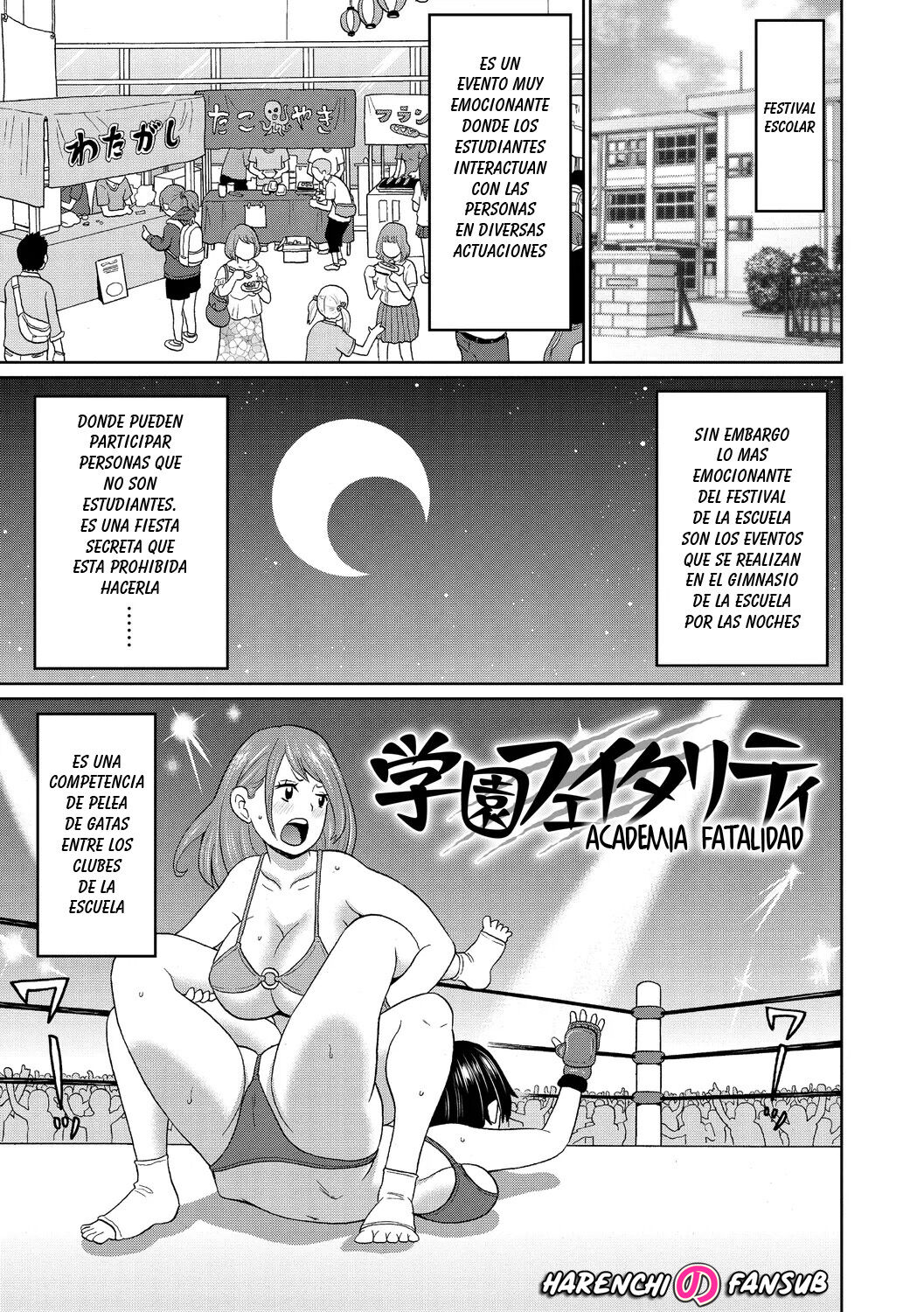 Gakuen Fatality | Academia Fatalidad page 1 full
