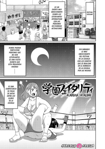 [John K. Pe-ta] Gakuen Fatality | Academia Fatalidad (Nikuana Full Package) [Spanish] [Harenchi no Fansub] [Decensored] [Digital] cover