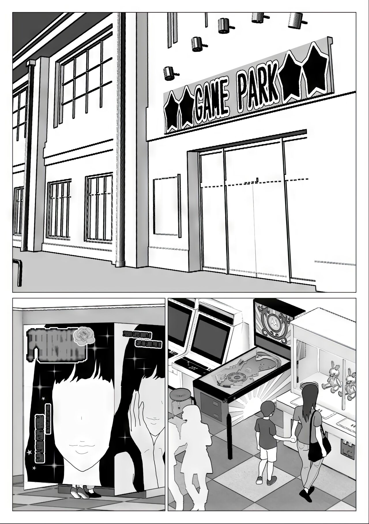 Dakara Konyoku nante Iya da tte Ittan da 5 | Mamá y Los Baños Mixtos 5 page 8 full