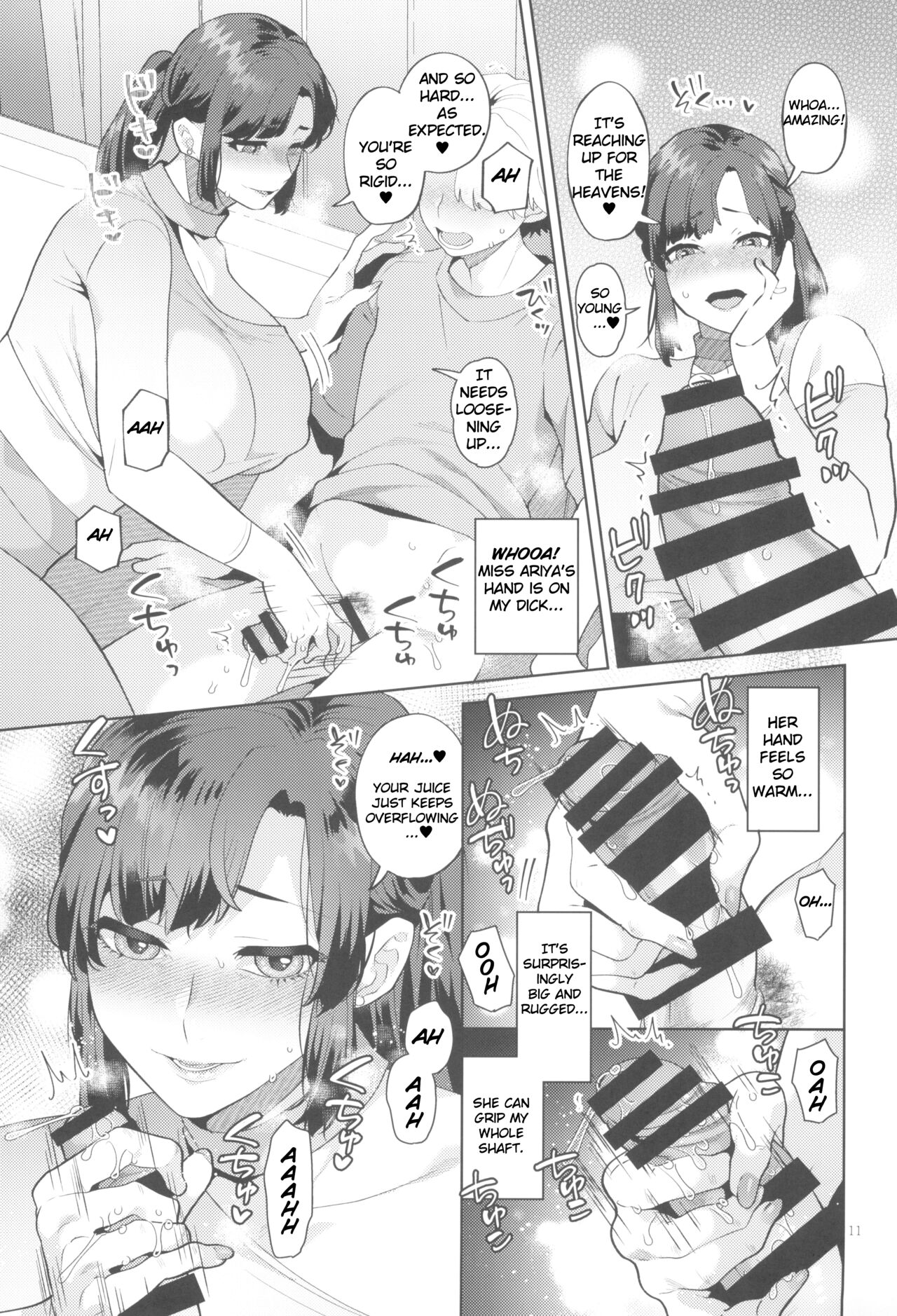 Shemale Oku-san to Sex Workout | Sexual Workout with the Shemale Housewife Nextdoor page 11 full