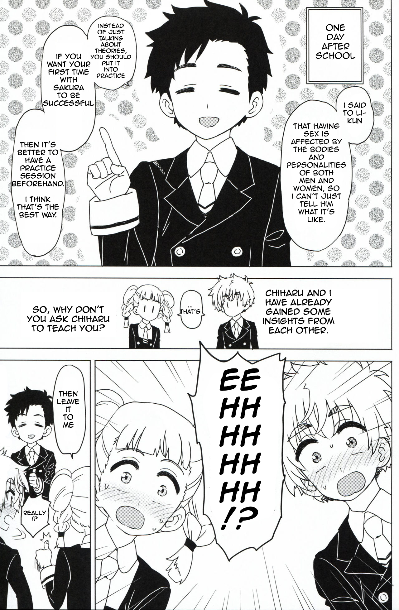 Daiji na Koto ha Subete Mihara ga Oshiete Kureta | Mihara Taught Me Everything I Needed To Know page 4 full