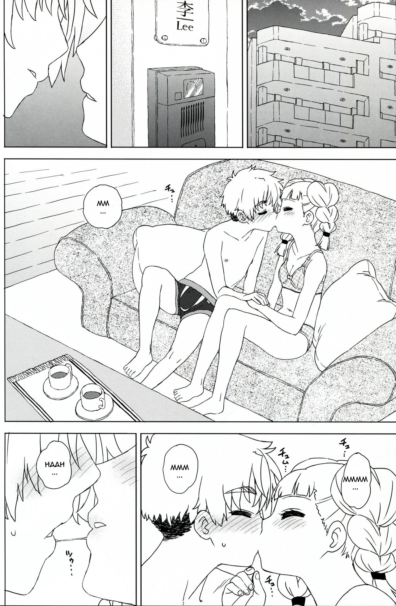 Daiji na Koto ha Subete Mihara ga Oshiete Kureta | Mihara Taught Me Everything I Needed To Know page 5 full