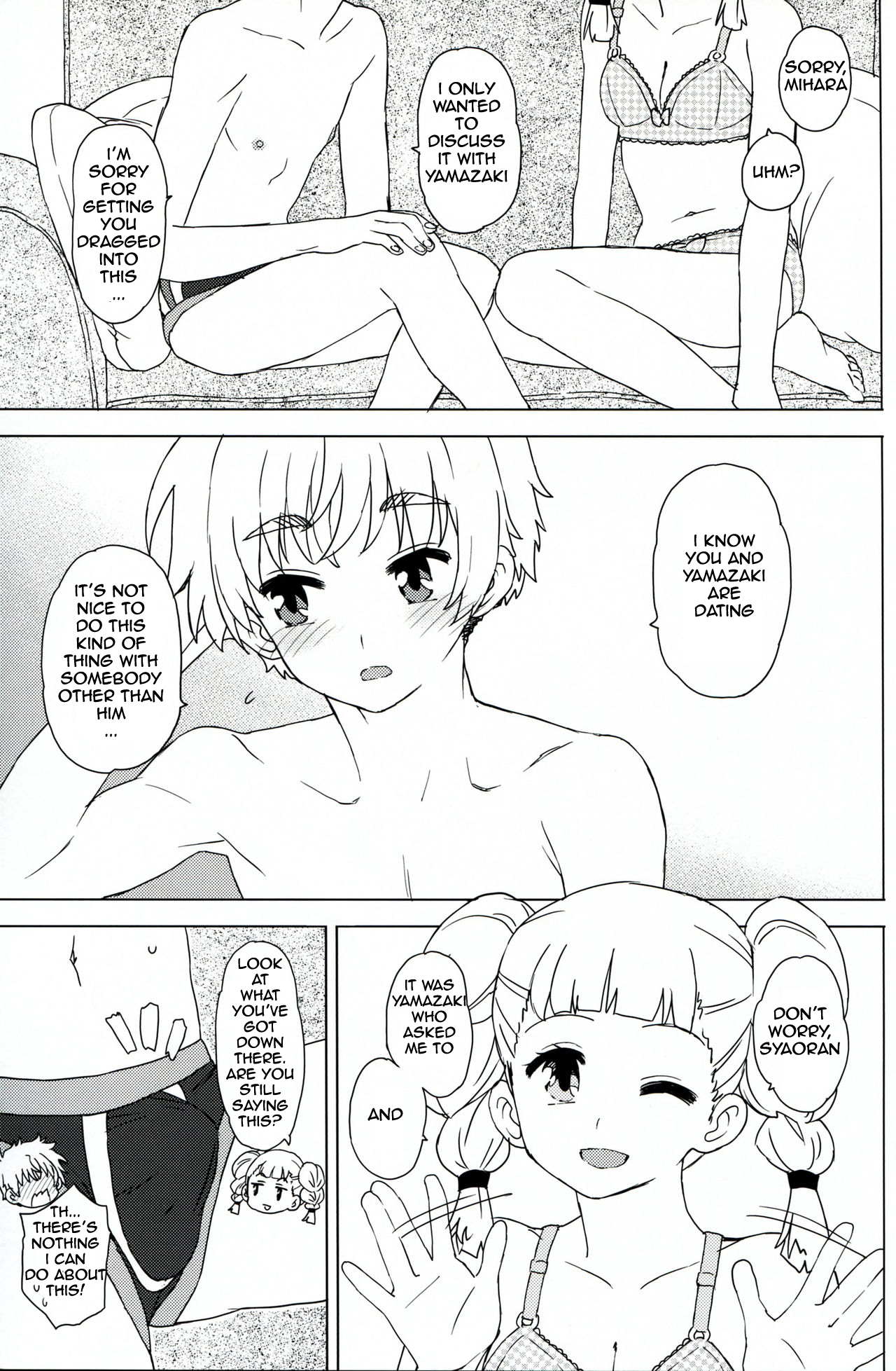 Daiji na Koto ha Subete Mihara ga Oshiete Kureta | Mihara Taught Me Everything I Needed To Know page 6 full
