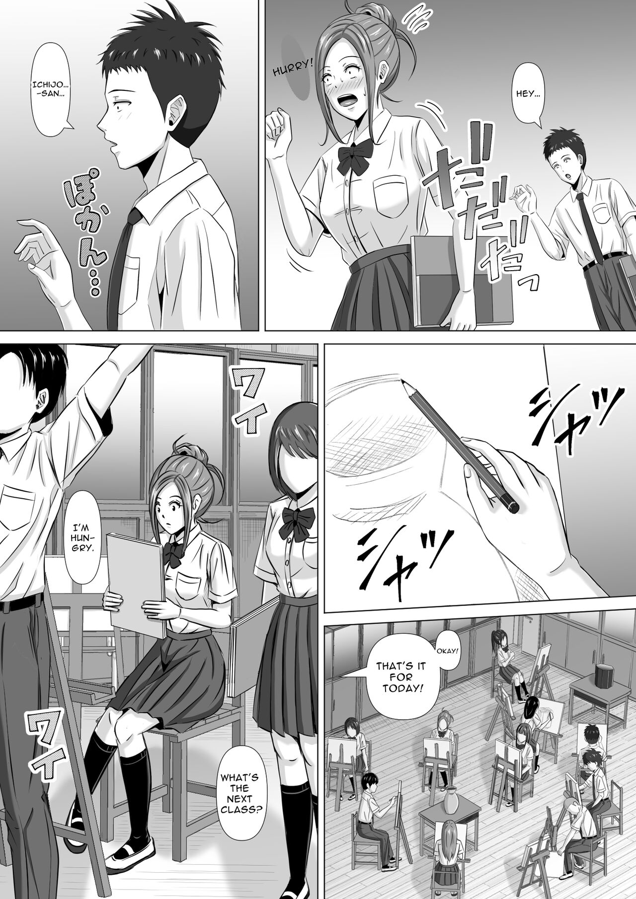 Do-Inaka Gurashi 3 | Living In The Middle Of Nowhere 3 page 11 full