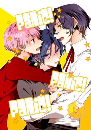 [Sakura Manju (Kazehana)] Panic! Panic! Panic! (Hanakisou) [Digital] cover