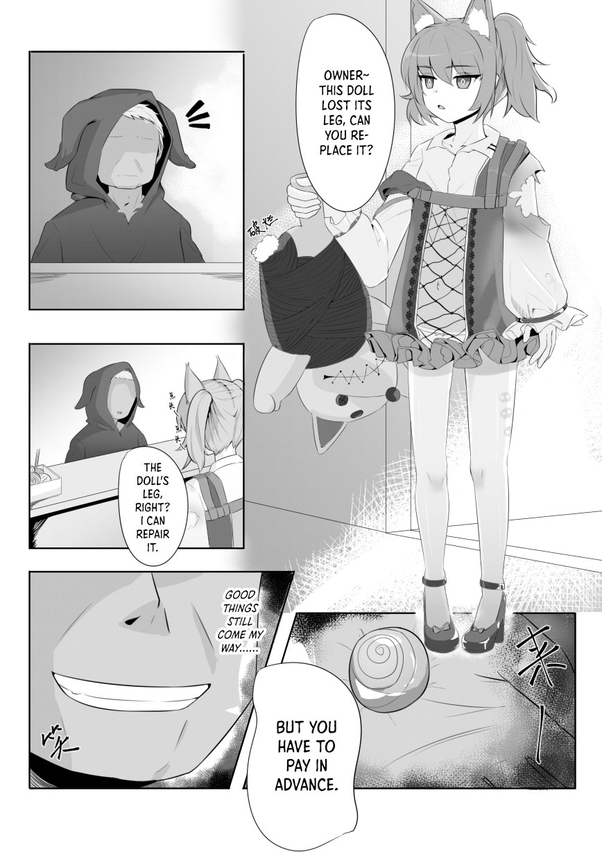 Shamare's Patching Time page 3 full