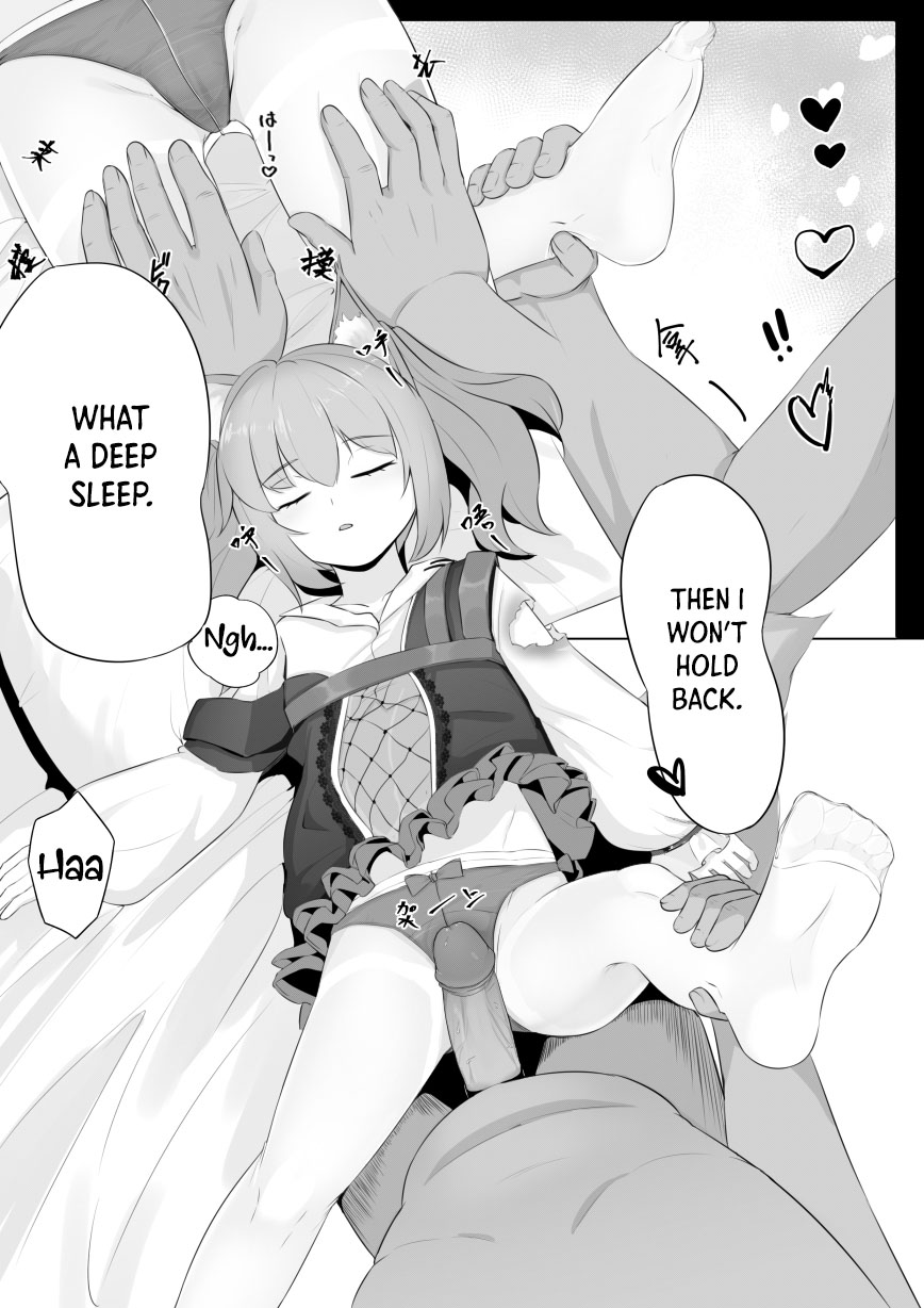 Shamare's Patching Time page 6 full