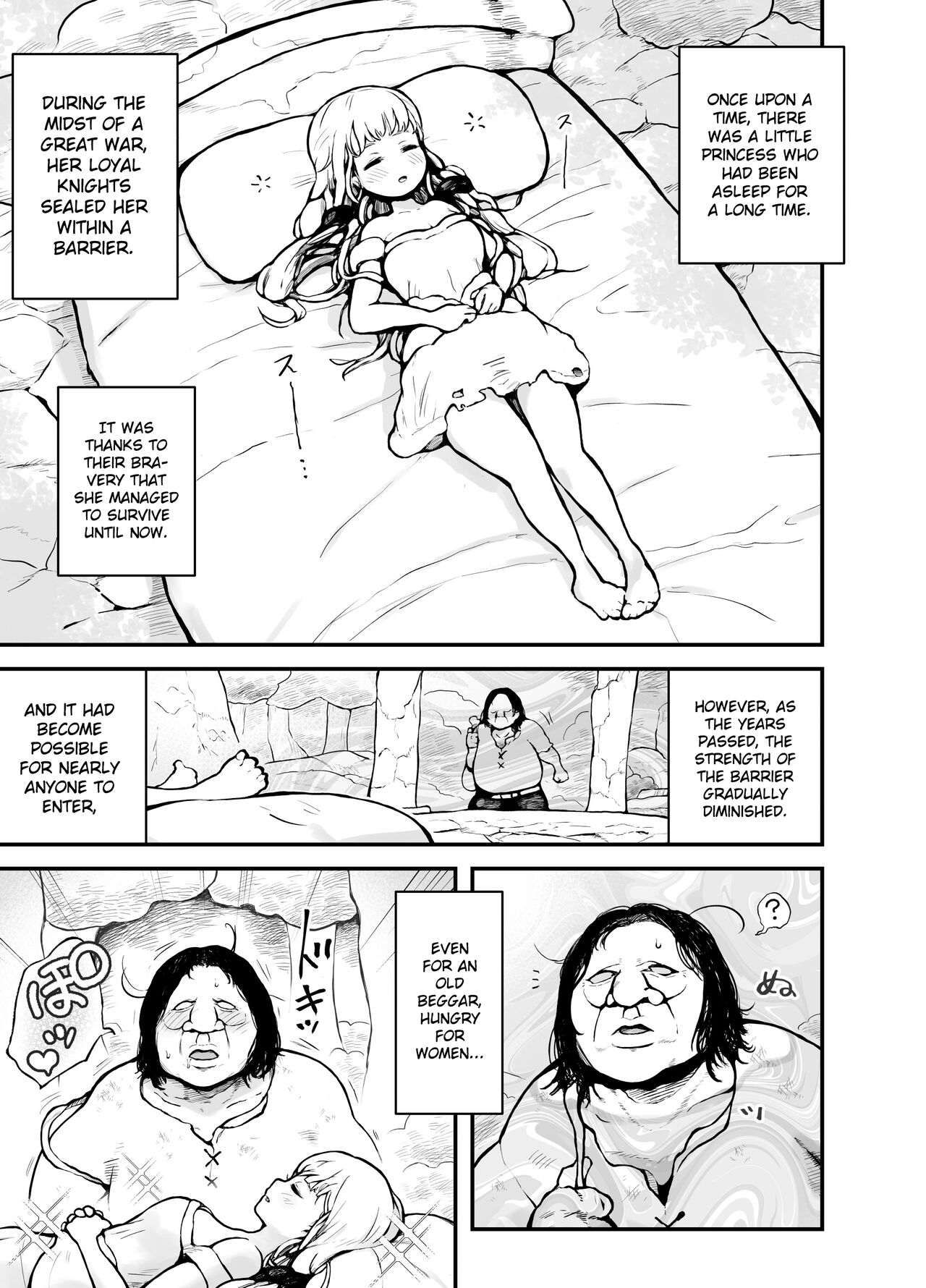 The princess is at the mercy of others page 2 full