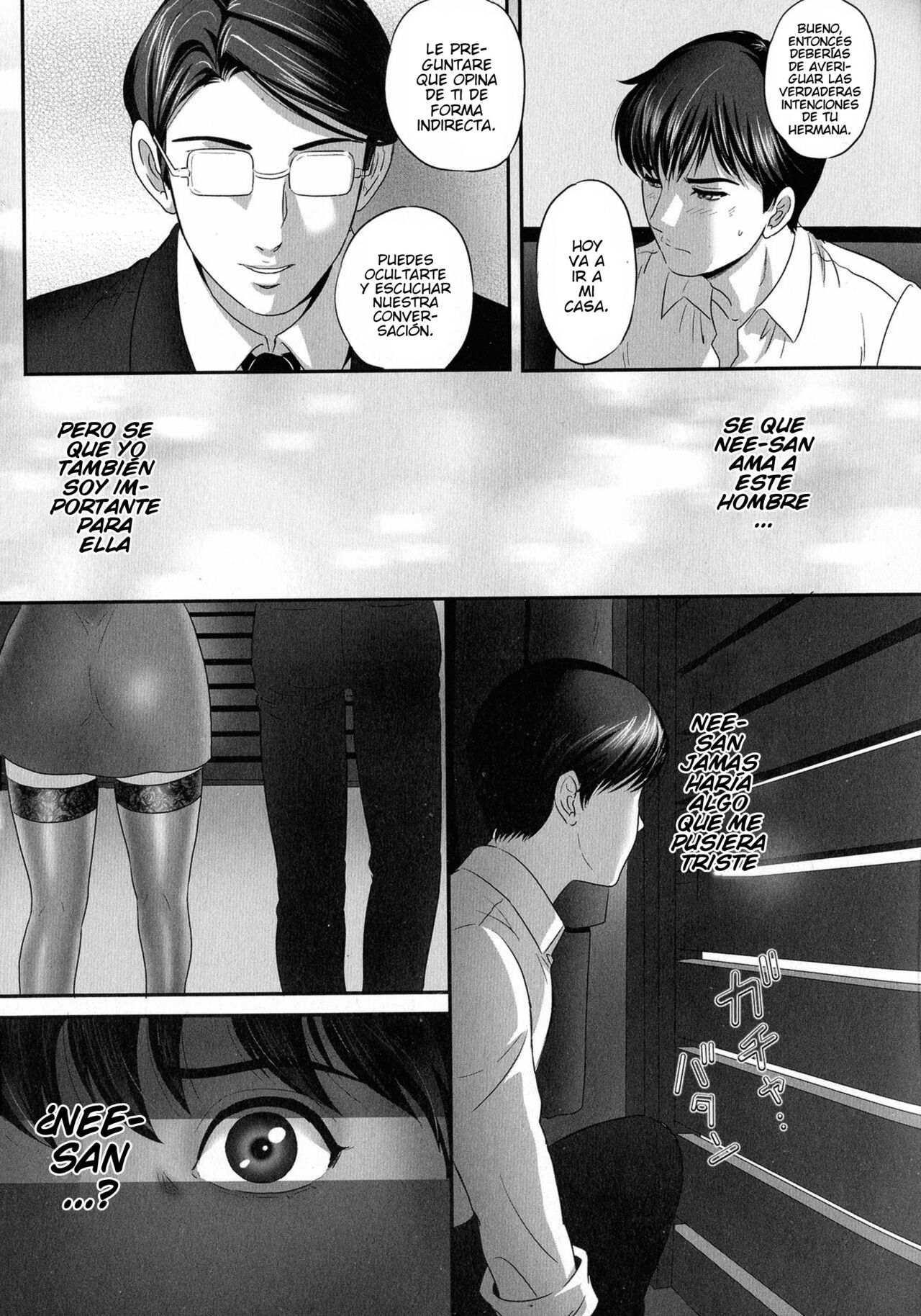 My Kind Sister's Dramatic Transformation page 11 full