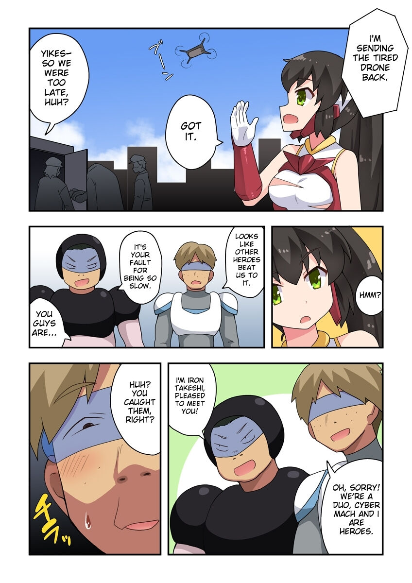 Ippatsu Hero Akari-chan 3 page 10 full