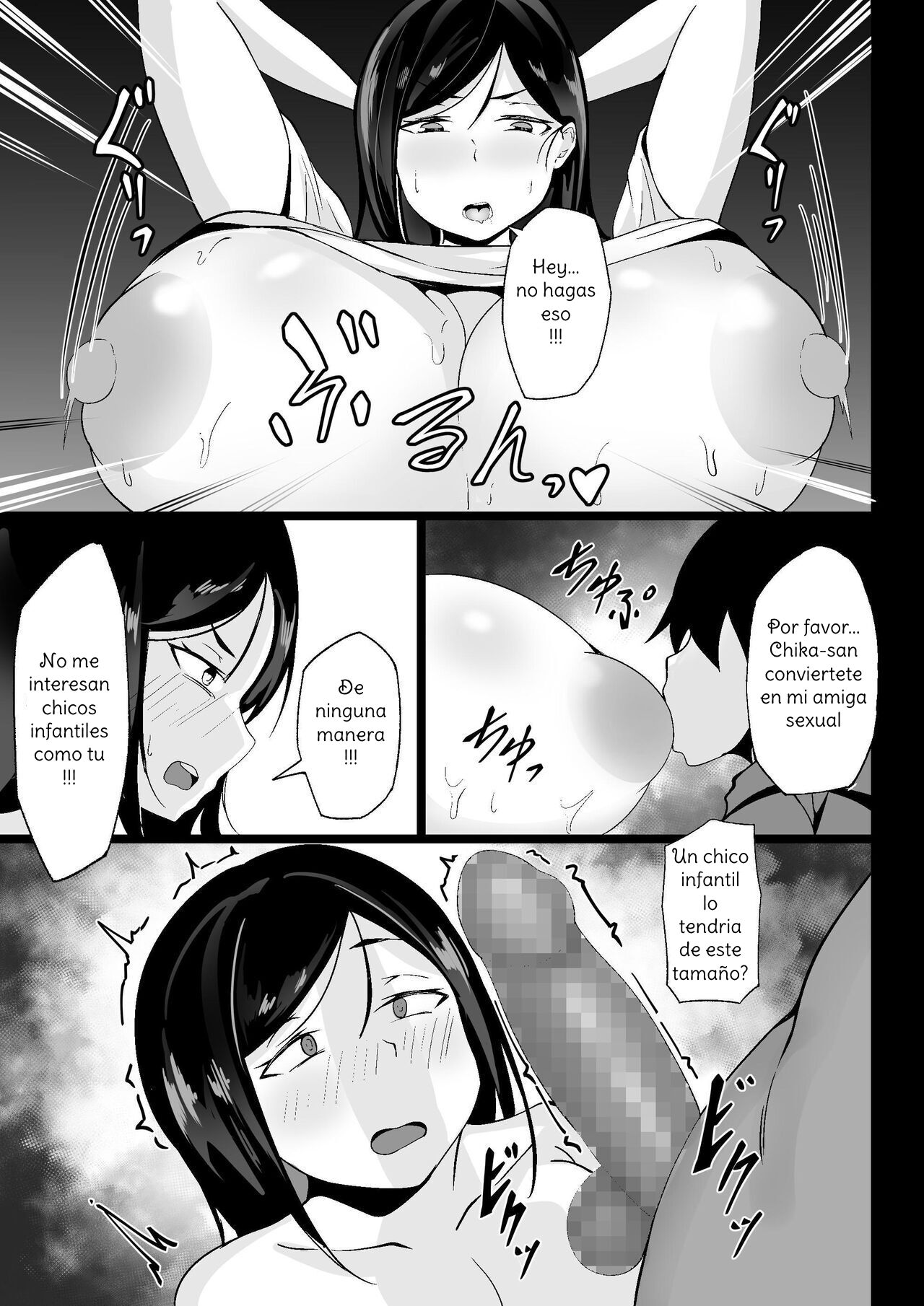 Ore no Joukyou Seiseikatsu Souchuuhen  | My Sex Life in the Capital City Compilation page 10 full