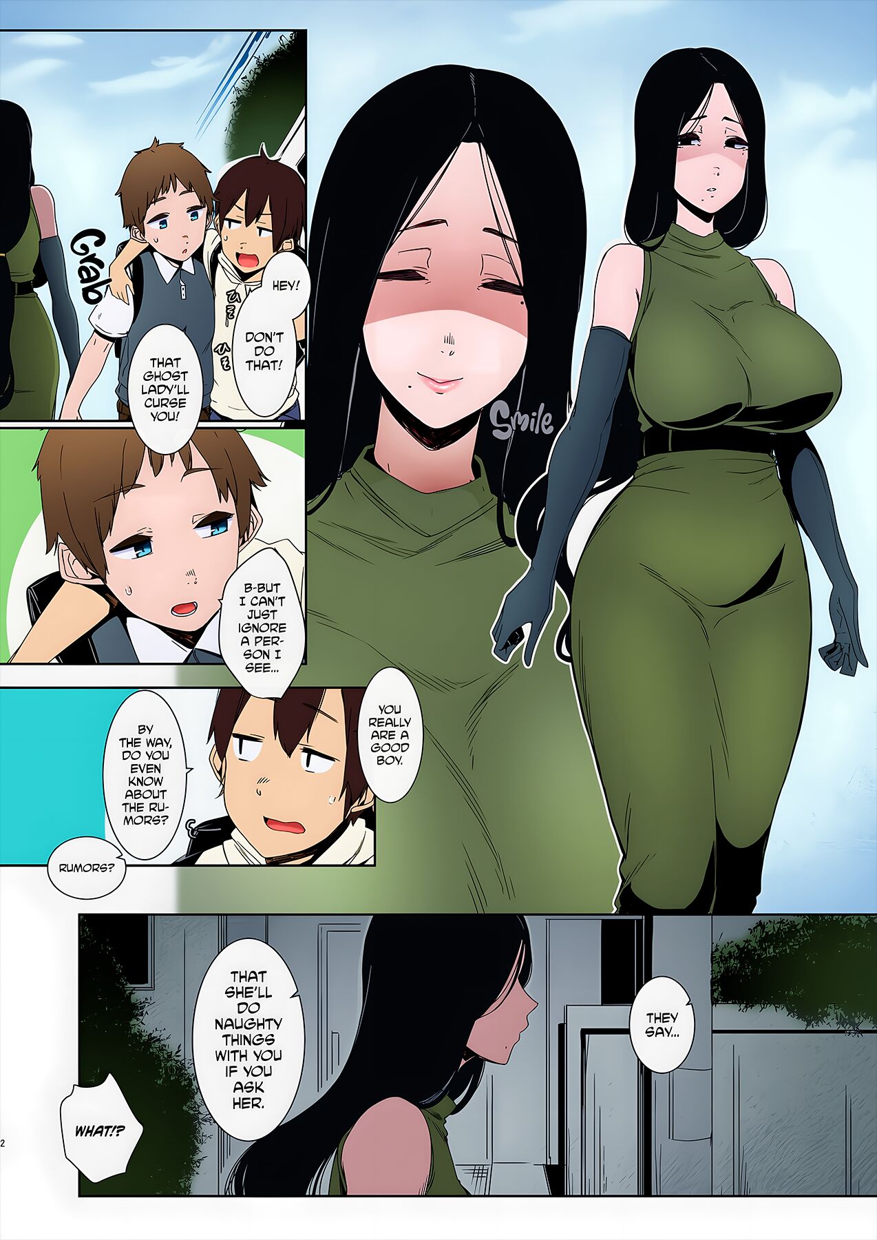 Douketsu no Mujina | Birds of a Feather  =The Lost Light= page 4 full