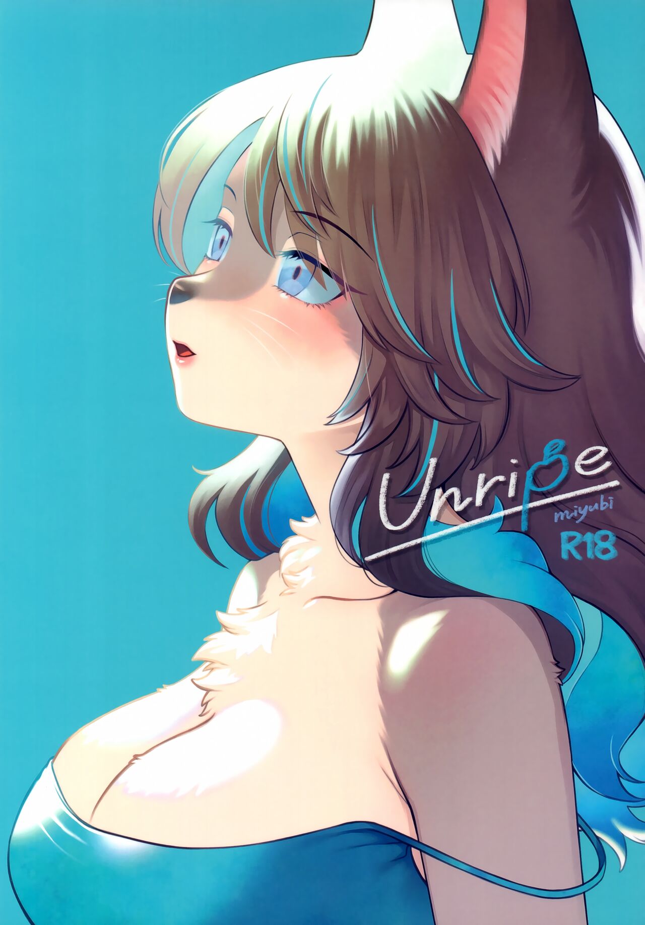 Unripe page 1 full