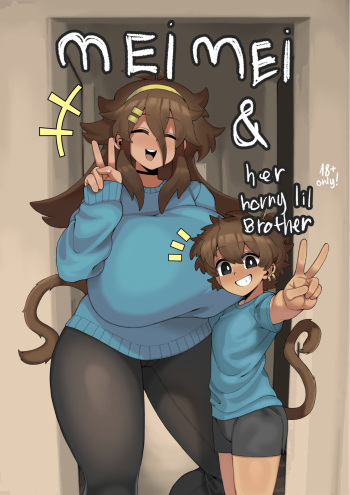 [GreasyMeta] MeiMei & her horny lil Brother cover