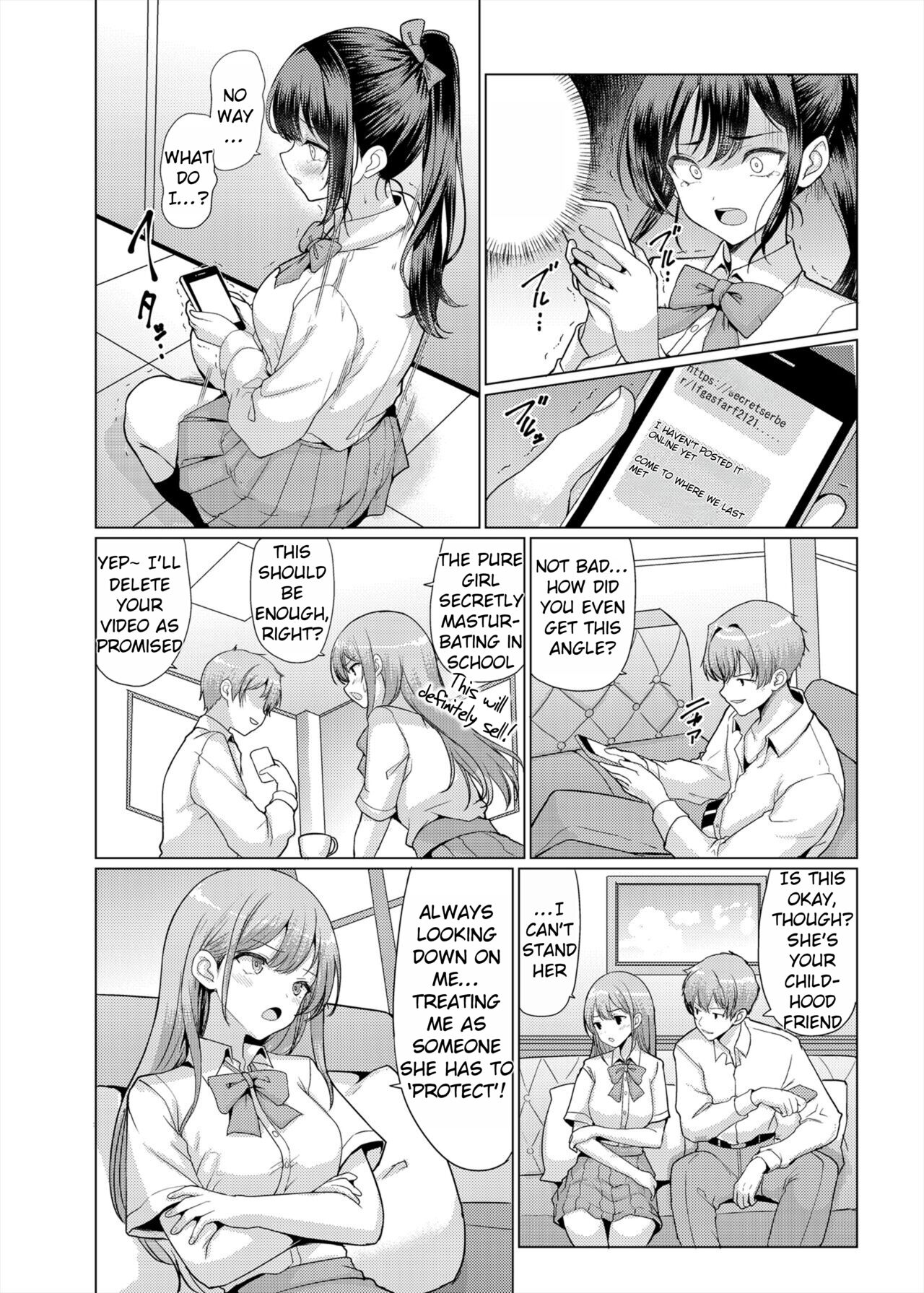 Omae Chotto Ossan to Papakatsu shite Koi | After being with a sugar daddy, I came to love it page 12 full