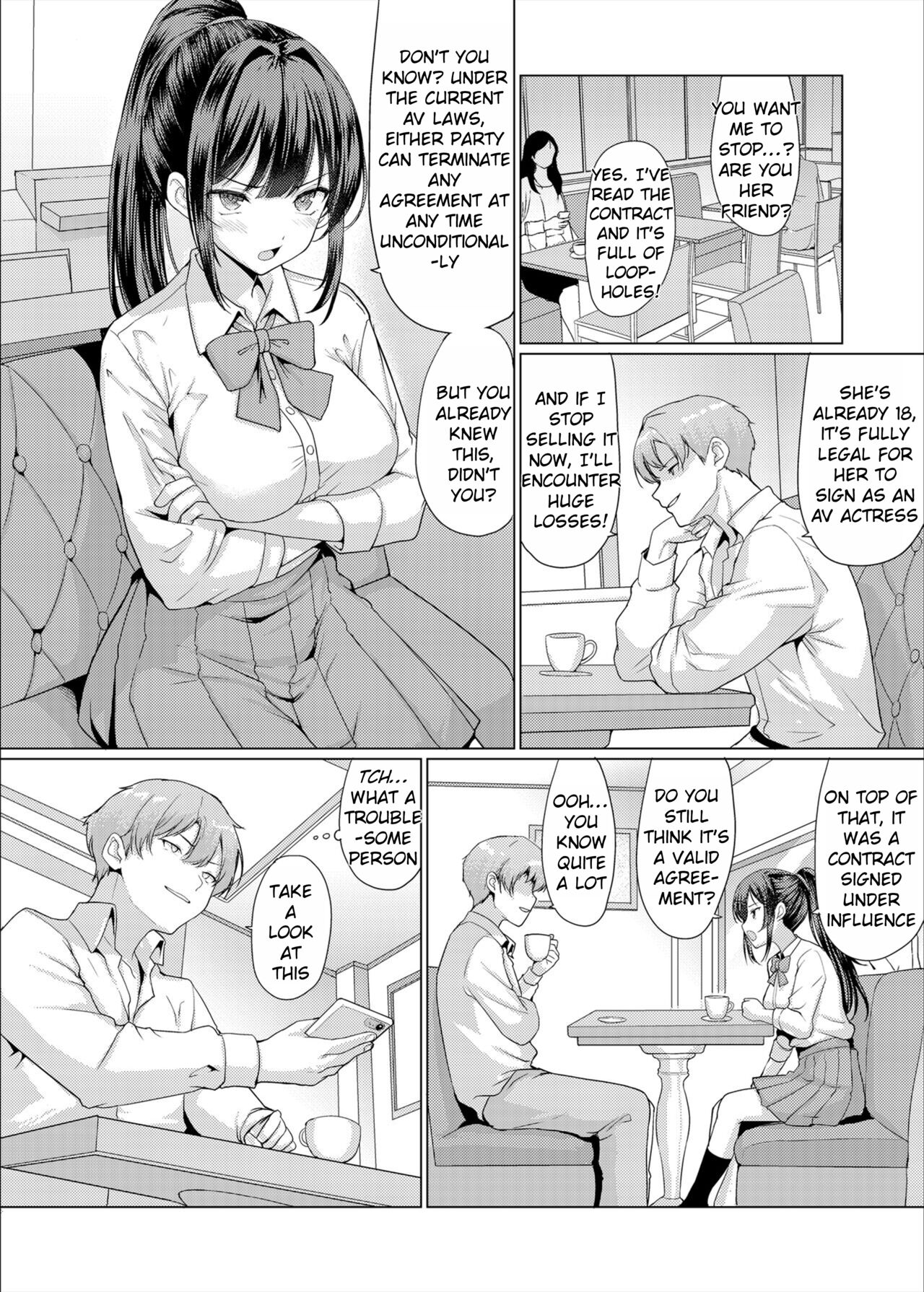 Omae Chotto Ossan to Papakatsu shite Koi | After being with a sugar daddy, I came to love it page 6 full