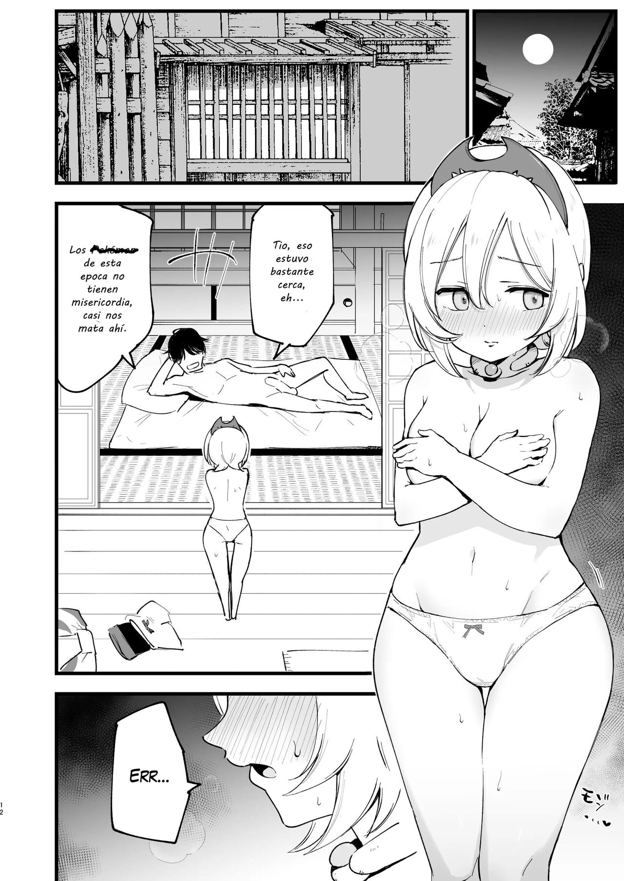 Hisui Tensei-roku 2 | Records of My Reincarnation In Hisui 2 page 11 full