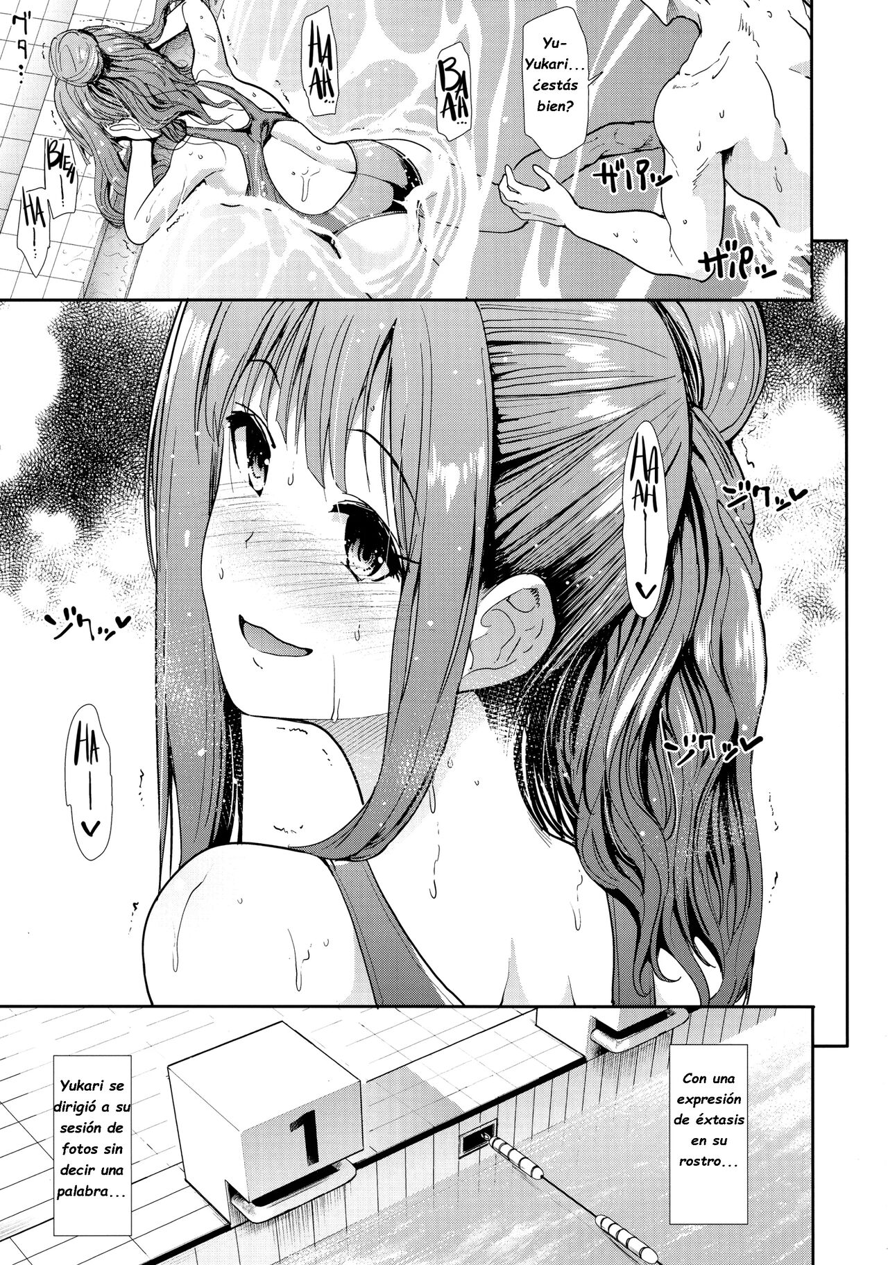 Seiso Idol to Mizugi Seikou page 12 full