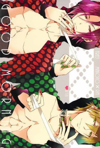 (Renai Jiyuugata! entry2) [Caffeine (Oosawa)] GOOD-MORNING (Free!) [Whitelies Fansub] [Spanish] cover