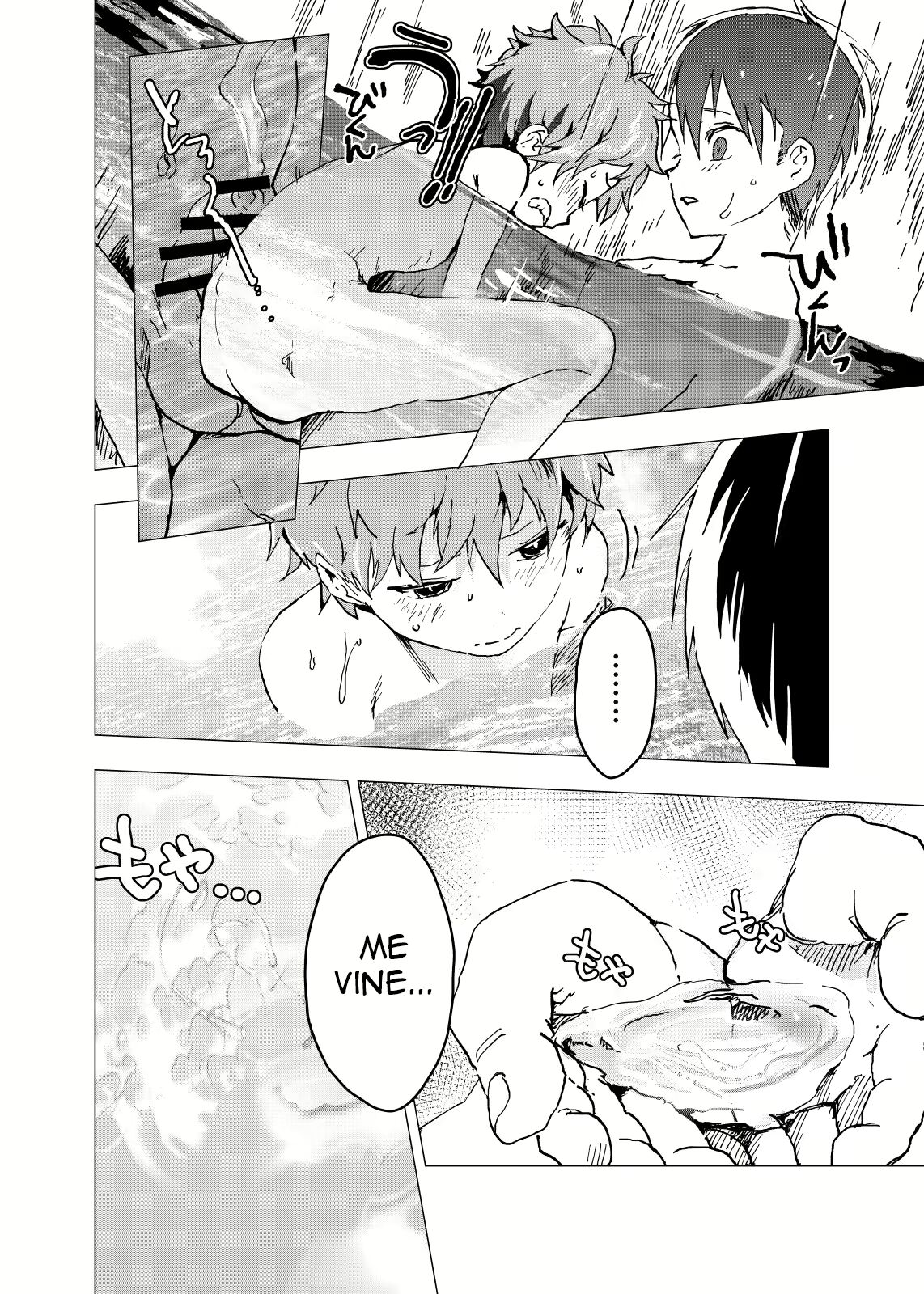Ibasho ga Nai node Kamimachi Shite mita Suterareta Shounen no Ero Manga Ch. 18 page 6 full