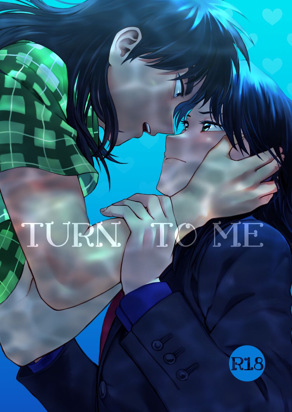 TURN TO ME page 1 full