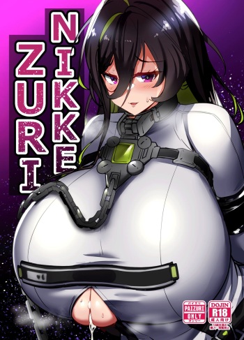 [Hutoshi Nyuugyou (Hutoshi)] NIKKE ZURI (Goddess of Victory:NIKKE) [Spanish] [Mapache Fansub] [Digital] cover