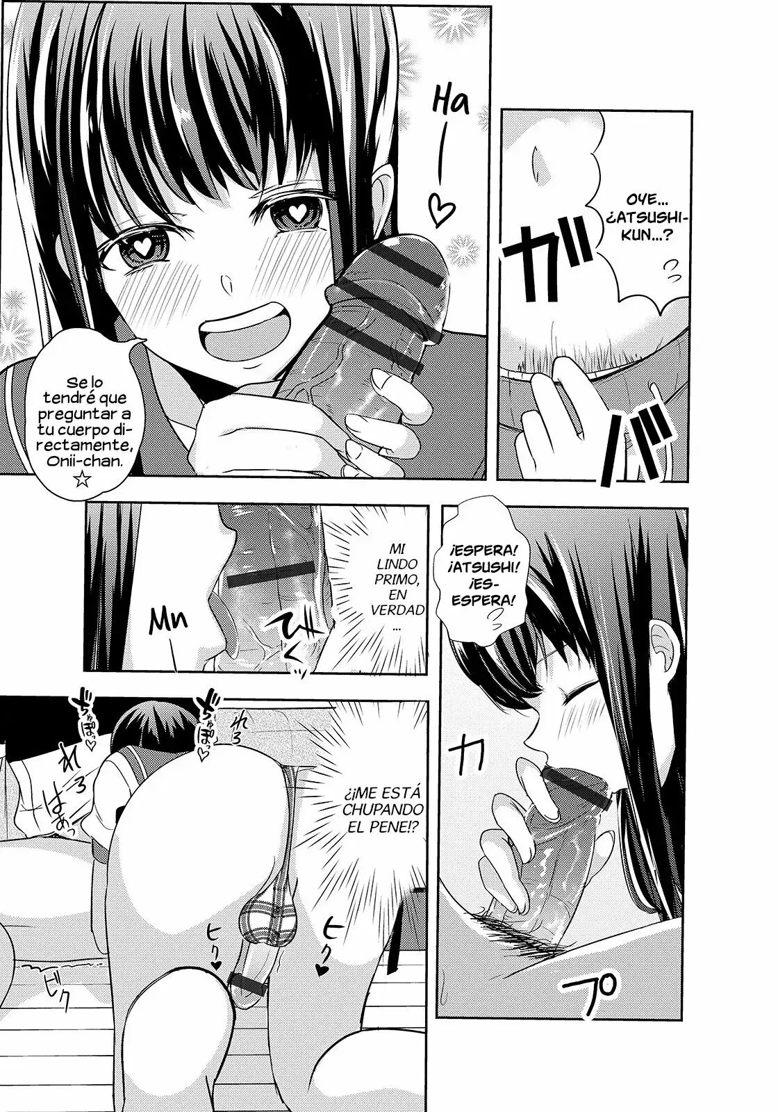 Itokonoko page 7 full