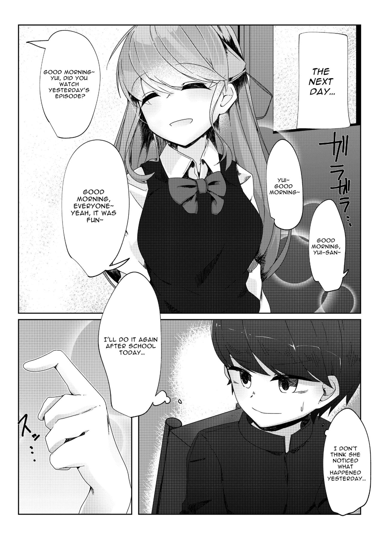 Short Otaku With Long Virginity Streak Reverse Trained By A Friend Who Seemed Pure page 6 full