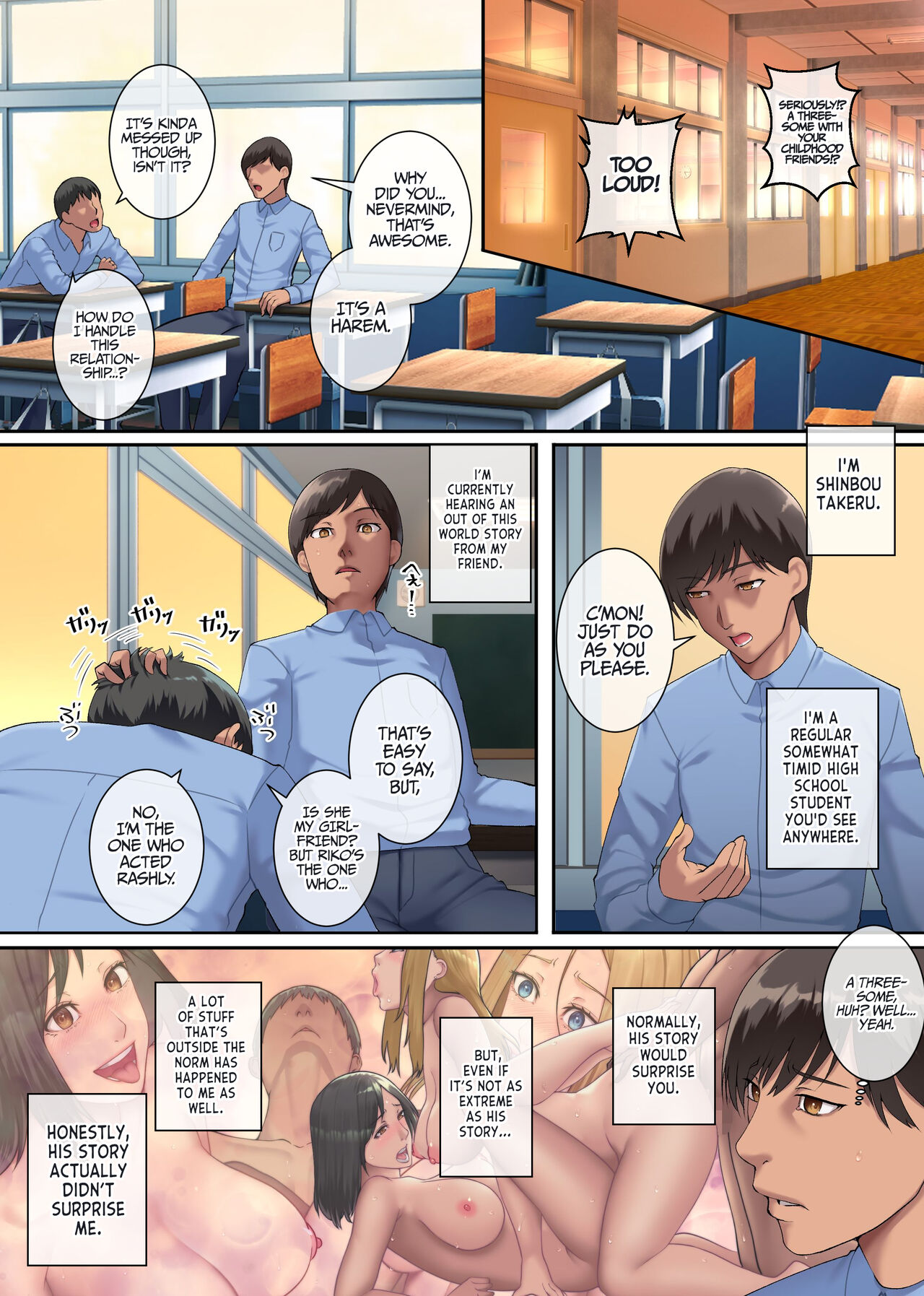 A Sticky Harem Full of Mother and Sister’s Milk  ~ Drowning in My Stepmother and Stepsister’s Mother’s Milk Everyday page 2 full