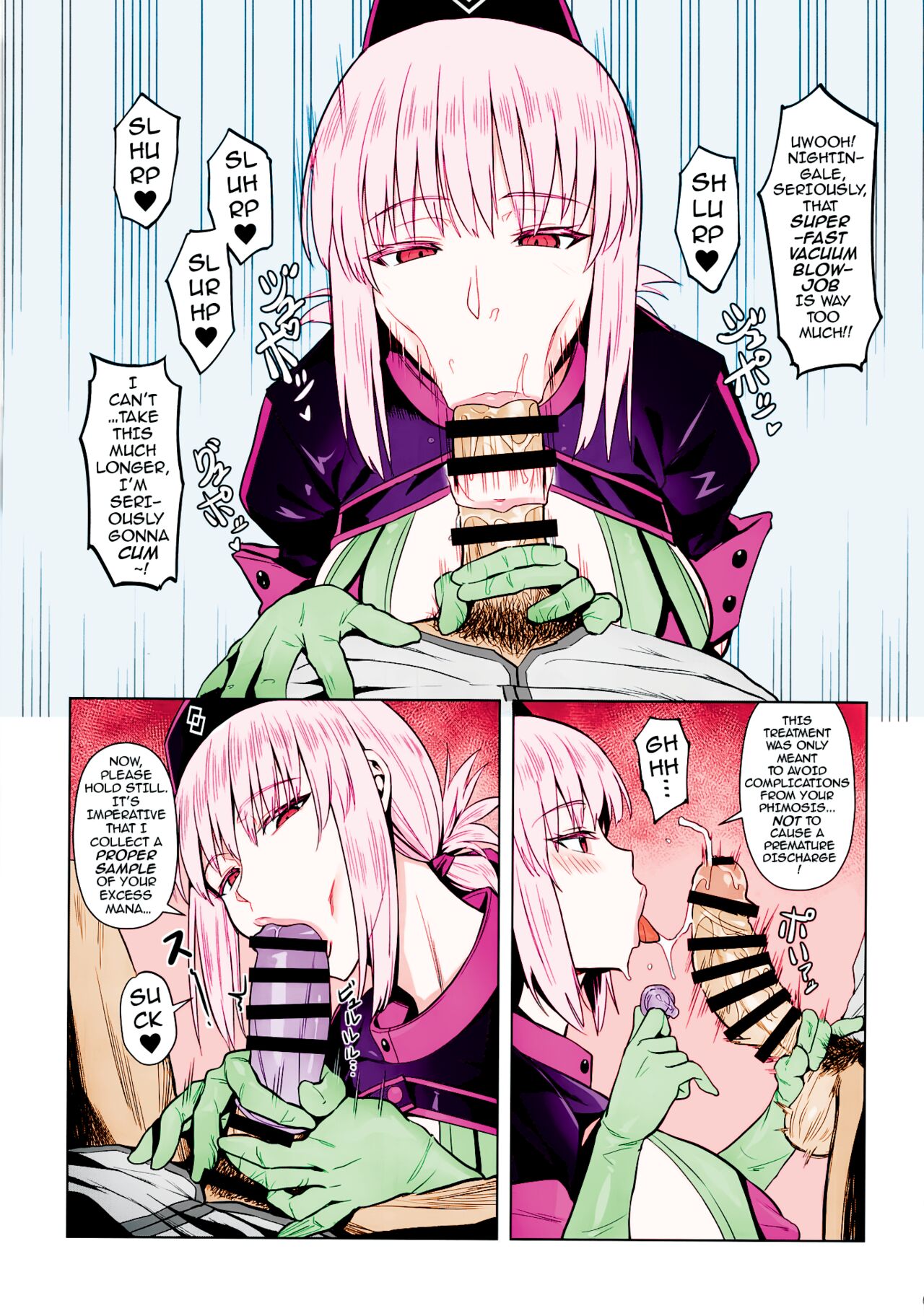 Fuchou no Sakusei Ryouhou | The Nurse Manager’s Hardcore Milking Treatment page 7 full