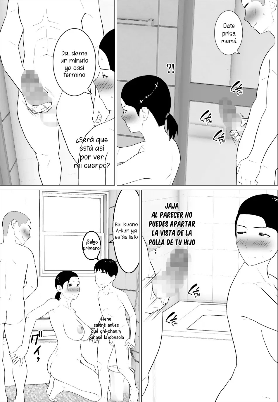 Kaa-san ga Shikoi nante | Mamá es tan Genial page 12 full