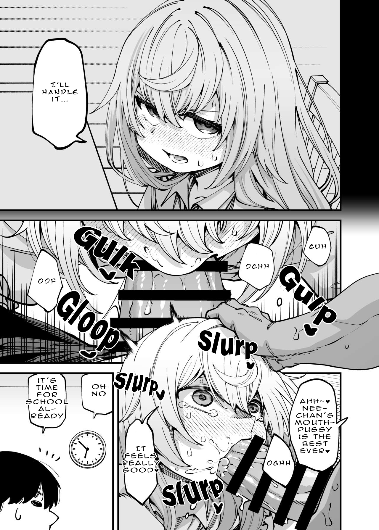 Zenbu Oneechan no Sei Dakara | It's all Onee-chan's fault page 11 full