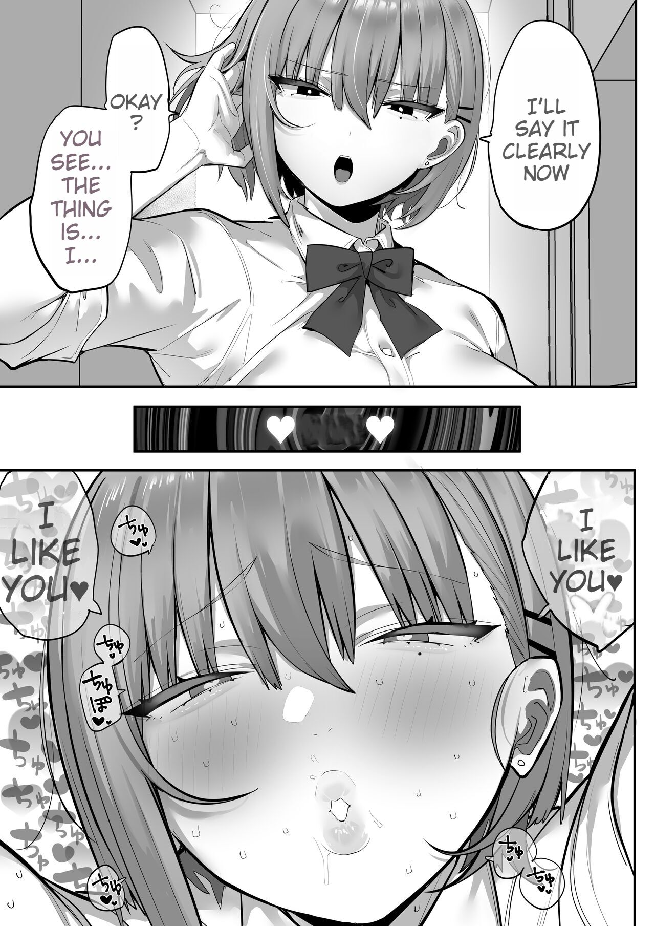 Mukatsuku Onna o Saimin de Juujun ni Shite Dekachichi Harem o Tsukuru Hanashi page 11 full