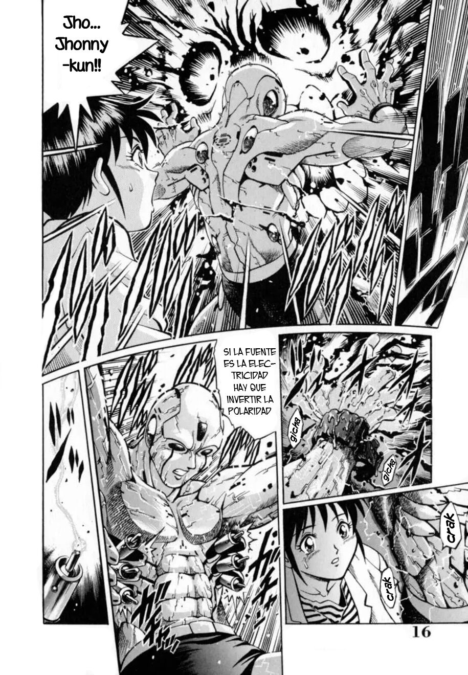 Dr. Gouryuji-Paradox Cap.1 page 12 full