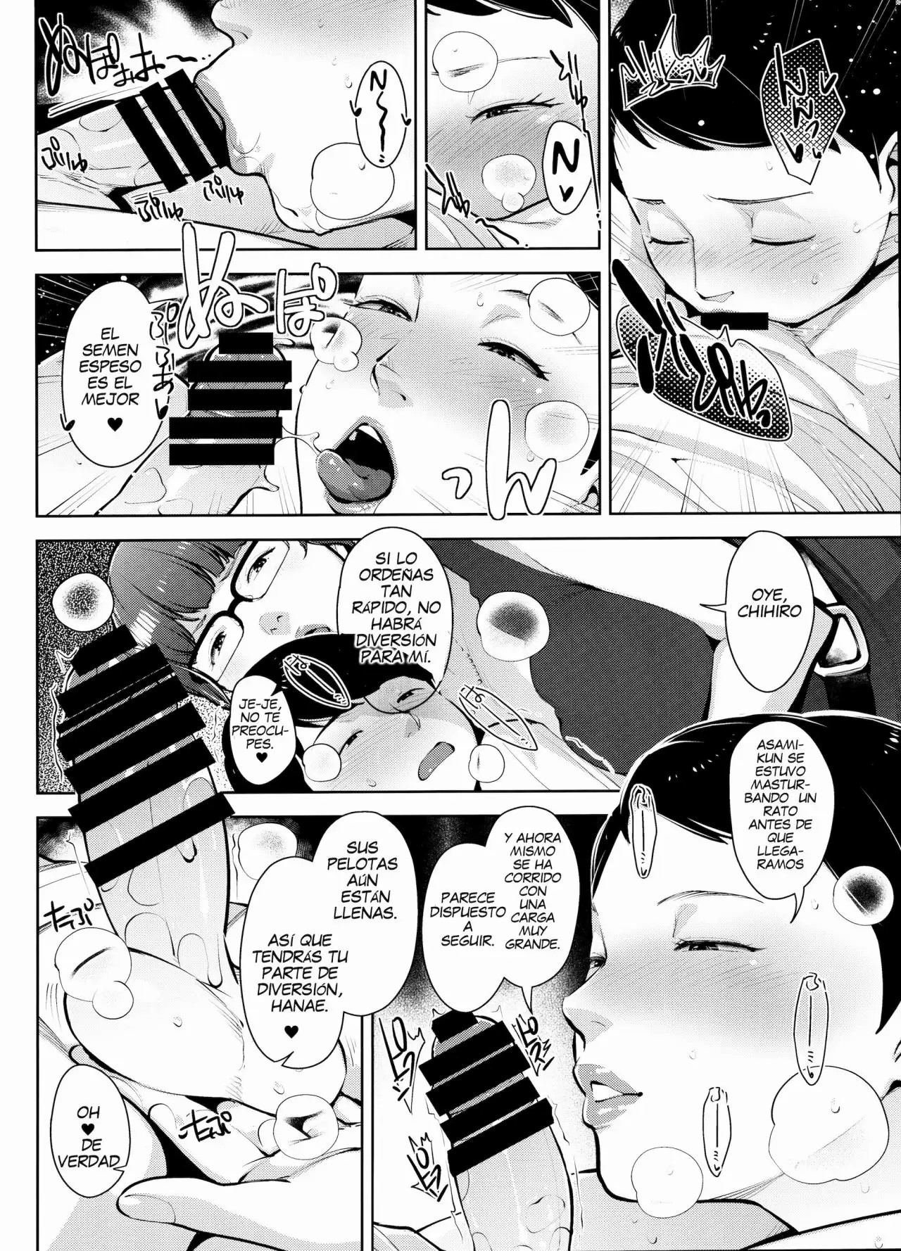 Himitsukichi | Secret Base page 11 full