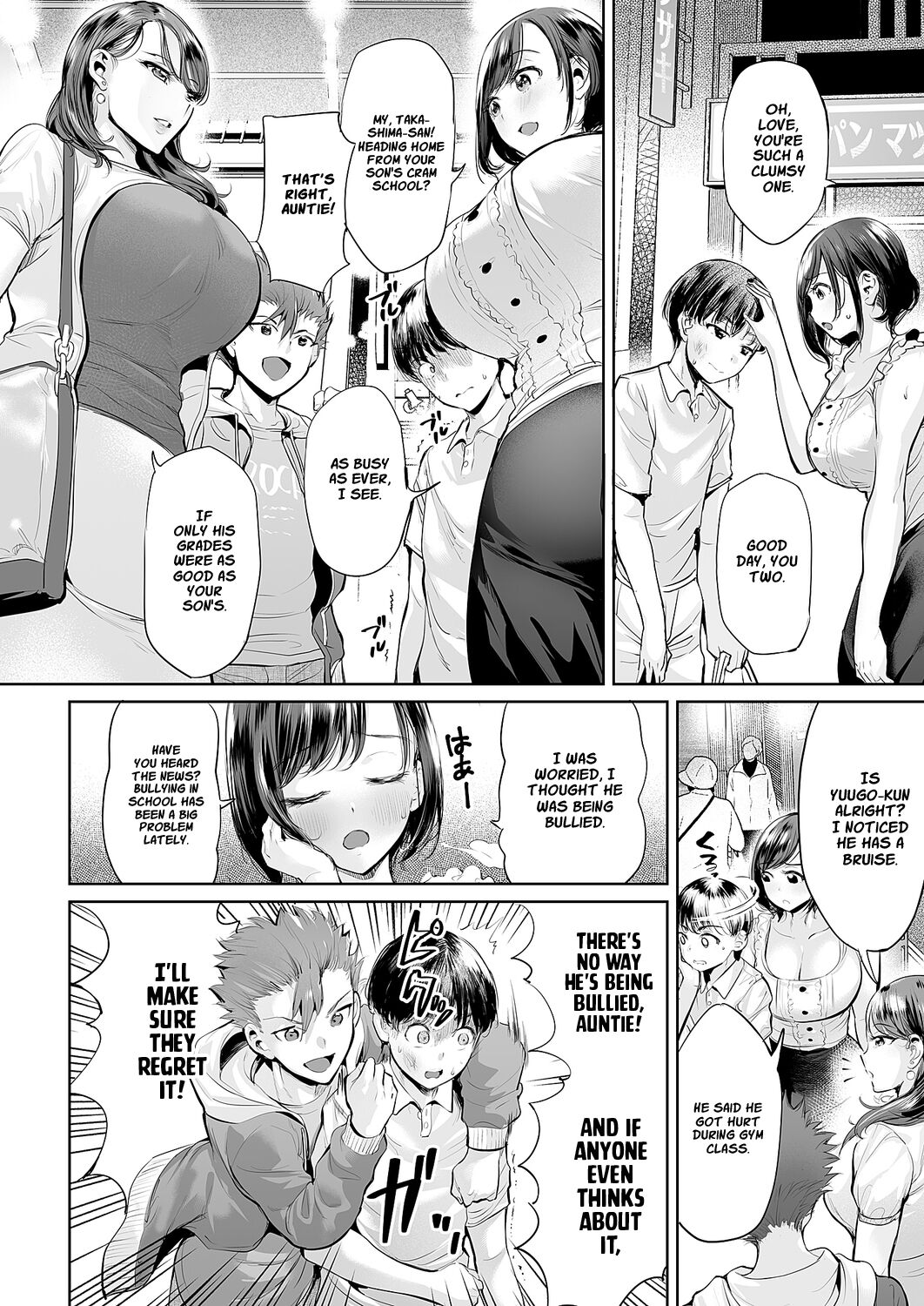 Ijime Bokumetsu Swapping Ch. 1-4 page 3 full
