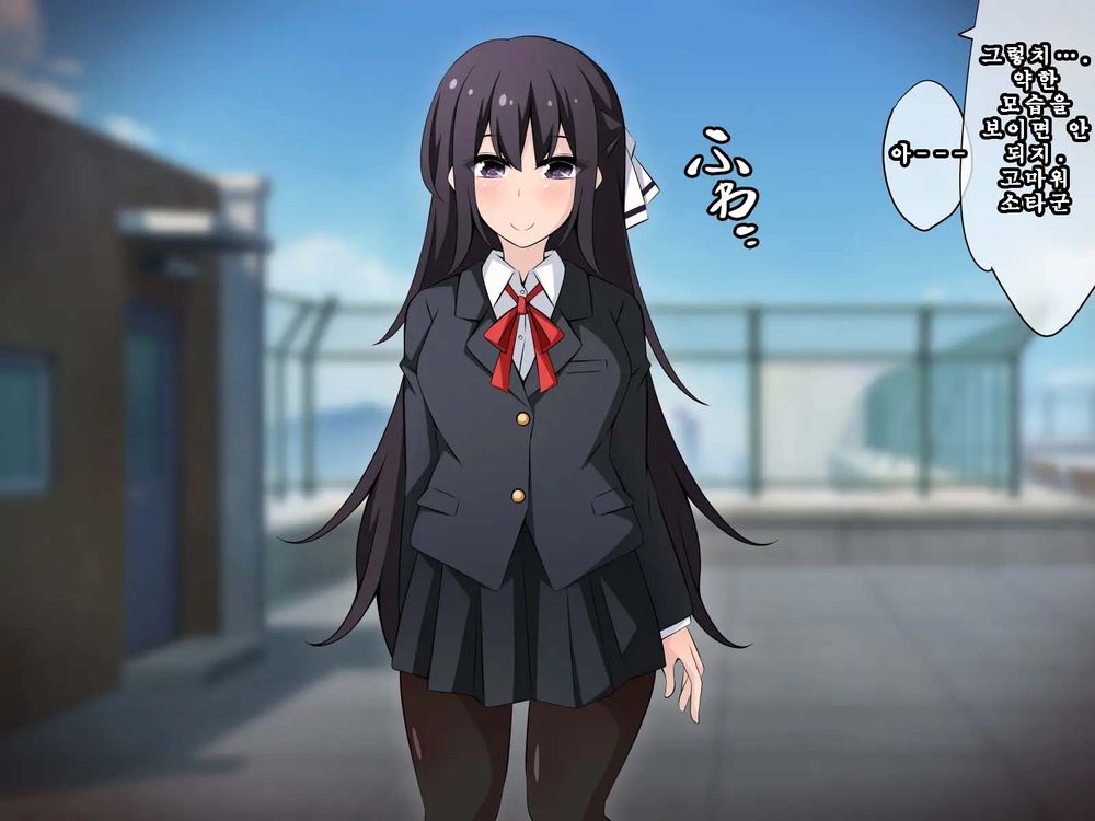 Saimin Kyoudan ni Ubawareru Idol Hen ~Akogare no Senpai ga Kyouso-sama ni Kowasareru Ohanashi~ | 최면 교단에게 빼앗기다 아이돌 편 ~동경하는 선배가 교주님께 부서지는 이야기~ page 11 full