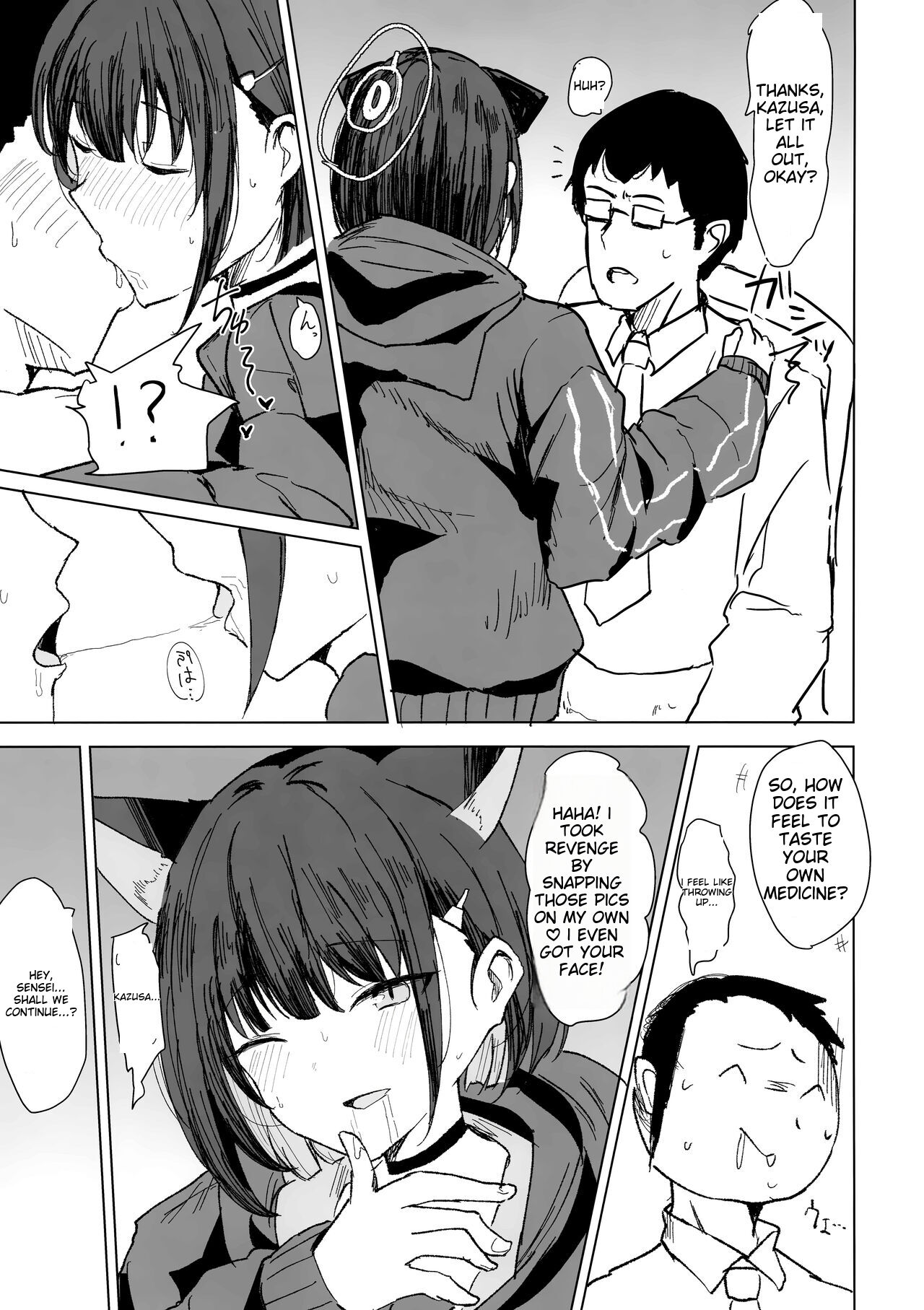 Kazusa Dori page 12 full