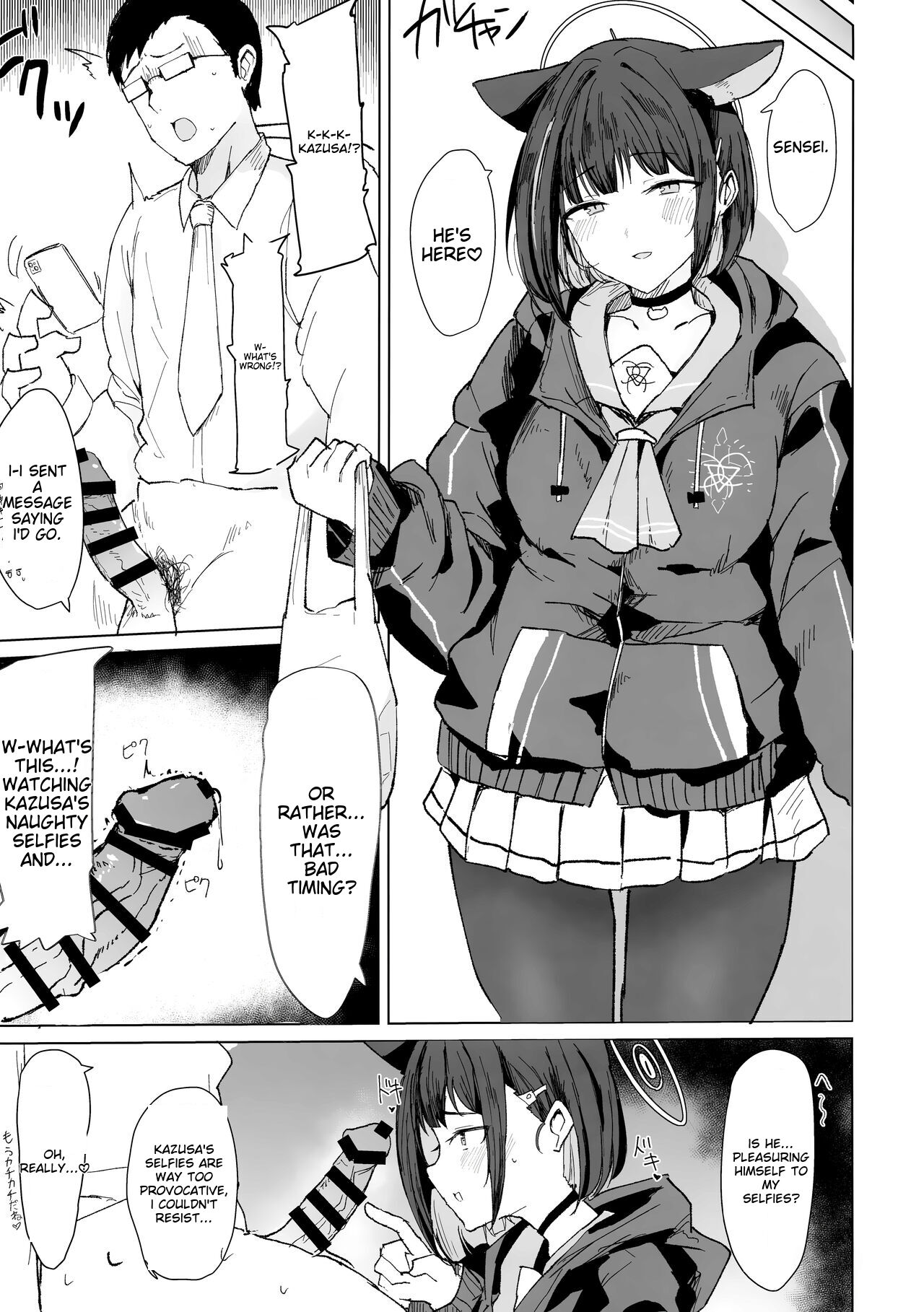 Kazusa Dori page 6 full