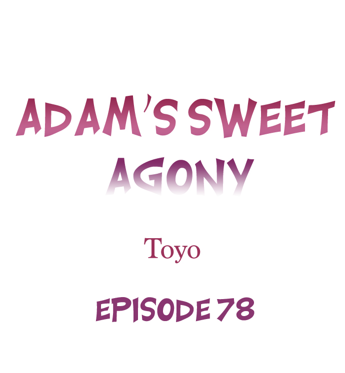 Adam's Sweet Agony Ch. 78 page 2 full