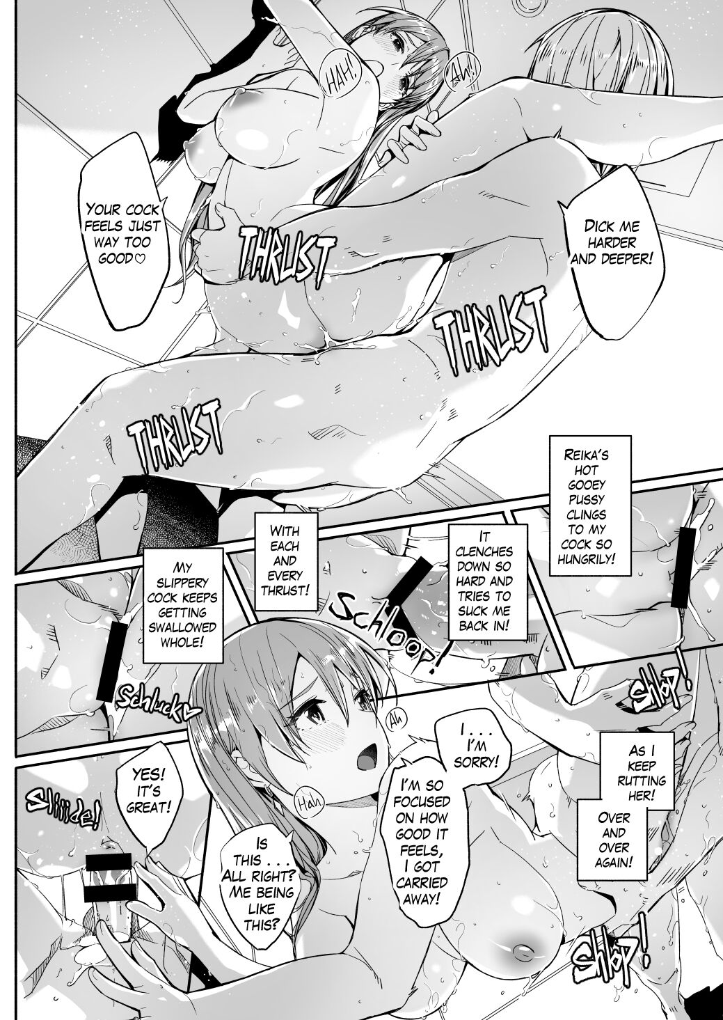 Reika is a my splendid Queen #08 page 12 full