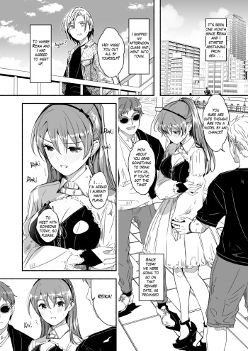 [Gustav] Reika is a my splendid Queen #08 [English] cover