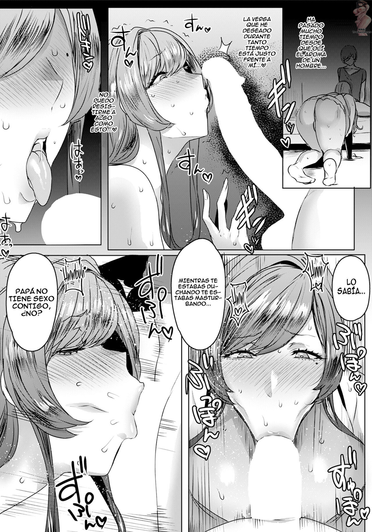 Chiyoko no Himitsu | El secreto de Chiyako page 10 full