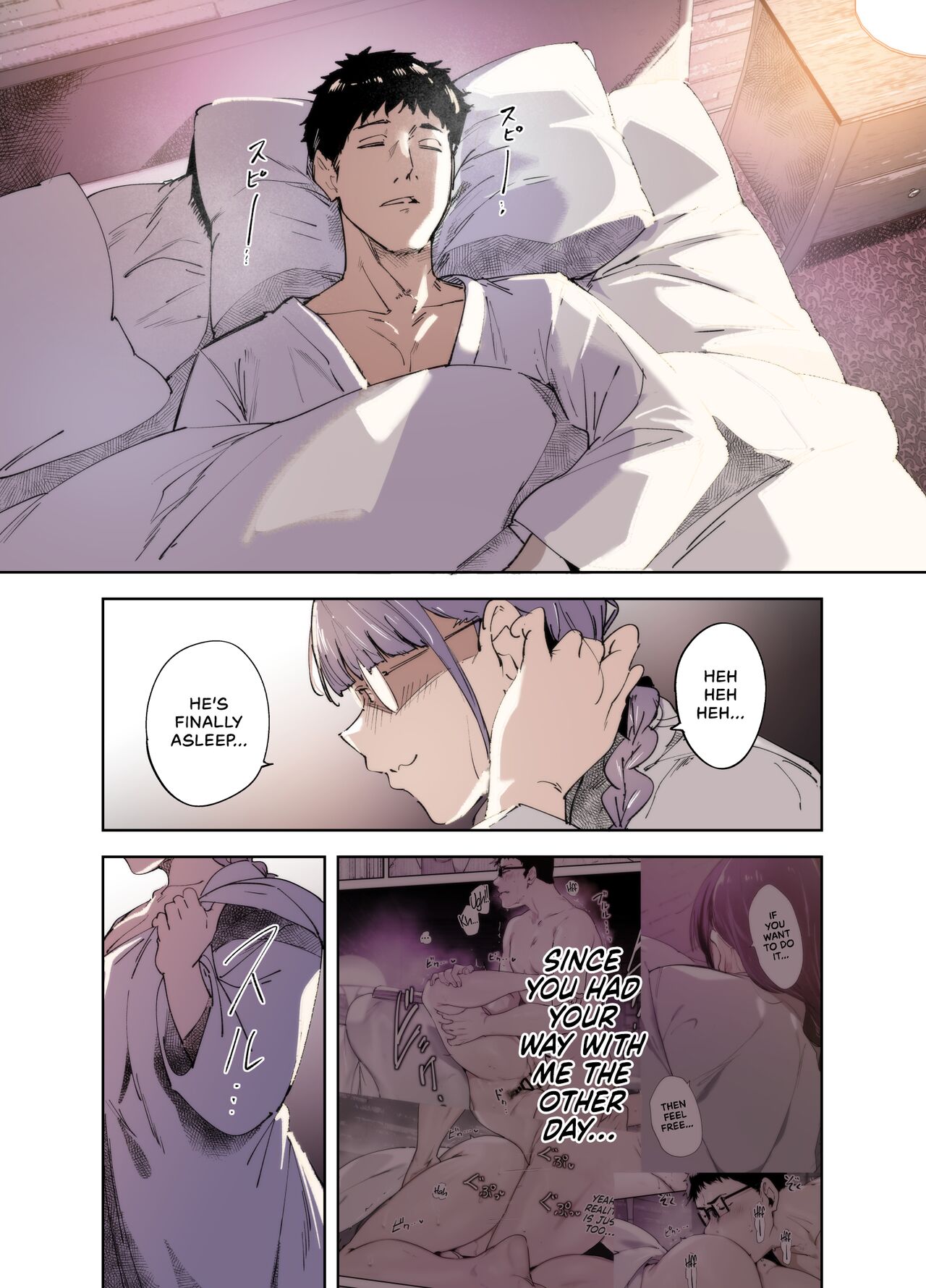 Otaku Tomodachi to no Sex wa Saikou ni Kimochi Ii -side Miyoshi- | Sex with Your Otaku Friend is Mindblowing: Miyoshi's Turn page 2 full