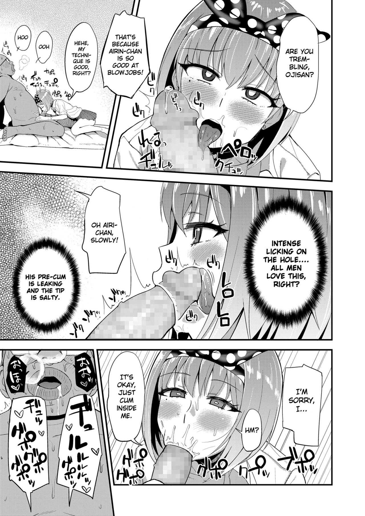 Let's follow the rules! page 11 full