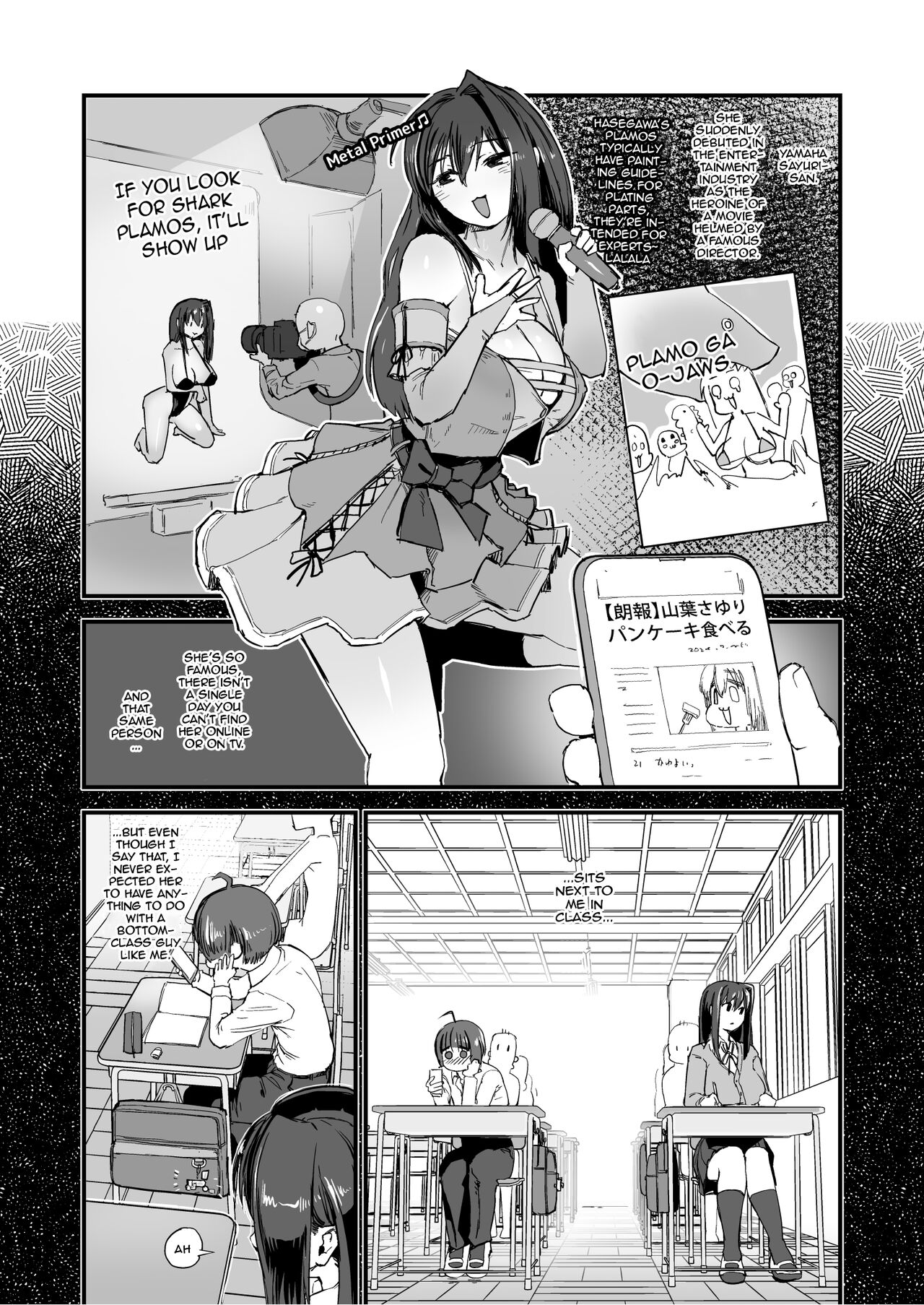 Hitori o nozoite dansei kyara wa zenin keimusho ka shounenin ni itteru yo. page 3 full