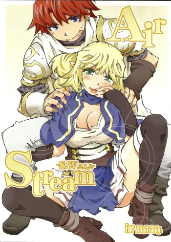 [OPEN BOOK (Toumi Haruka)] Air-Stream S.W 2.1.2 (Sword World 2.0) cover