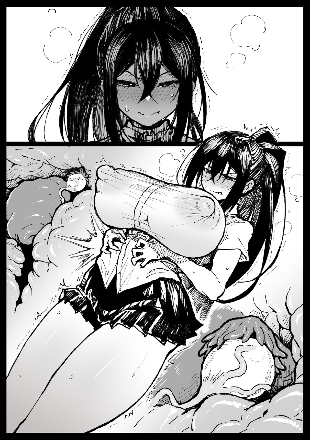 ニッチな性処理してるツバキさん page 12 full